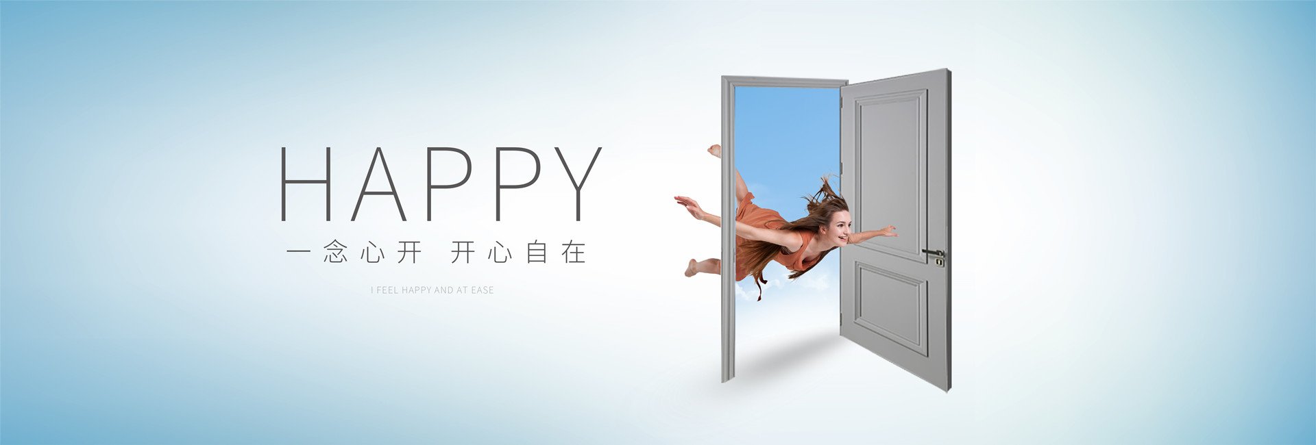 醉红颜心水论